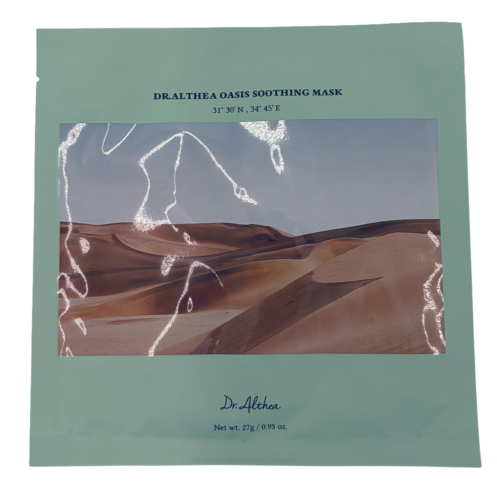Oasis Soothing Mask
