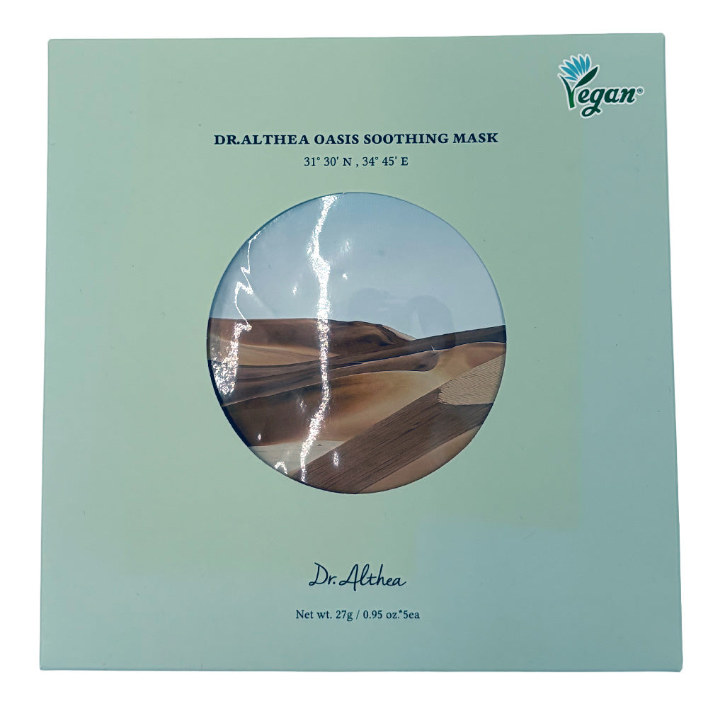 Oasis Soothing Mask 5er Pack