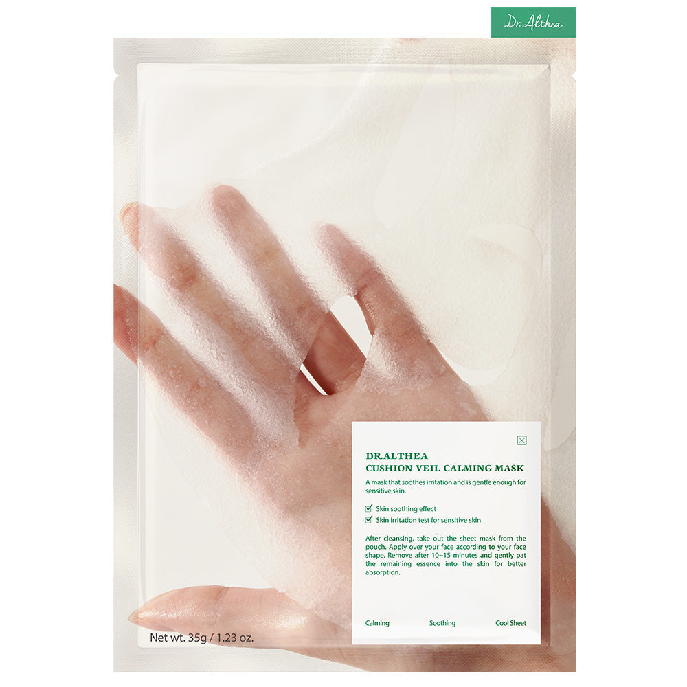 Cushion Veil Calming Mask