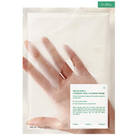 Cushion Veil Calming Mask 4er Pack