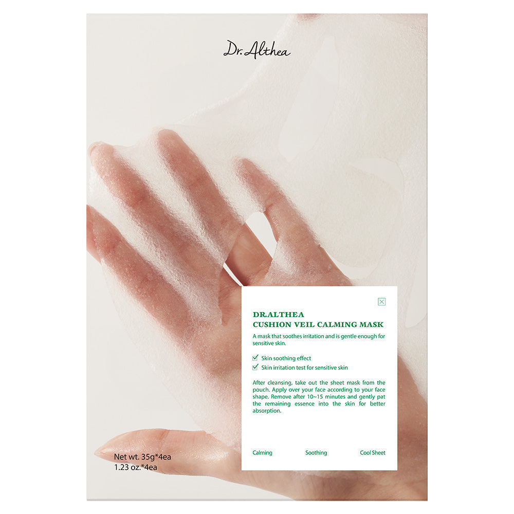 Cushion Veil Calming Mask 4er Pack