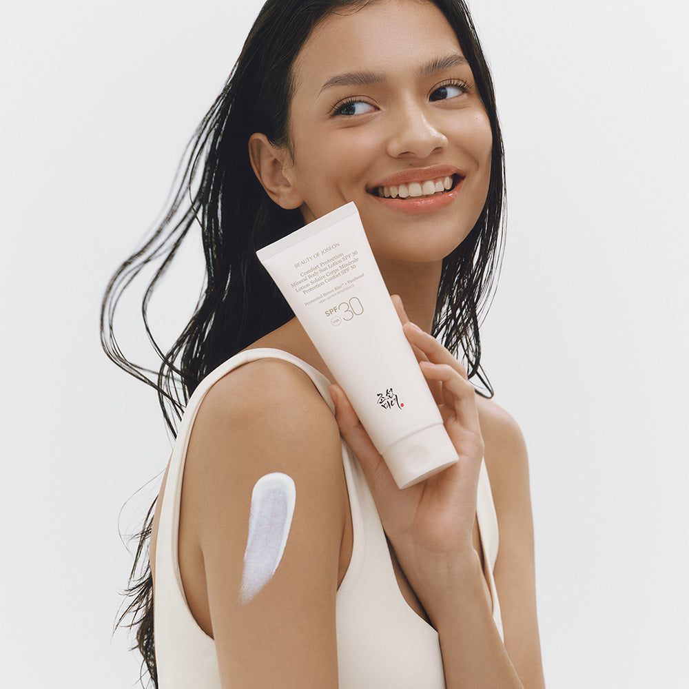 Sun Protection Routine Set