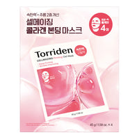 Cellmazing Firming Gel Mask 4er
