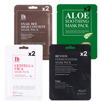 Skin Reset Mask Set