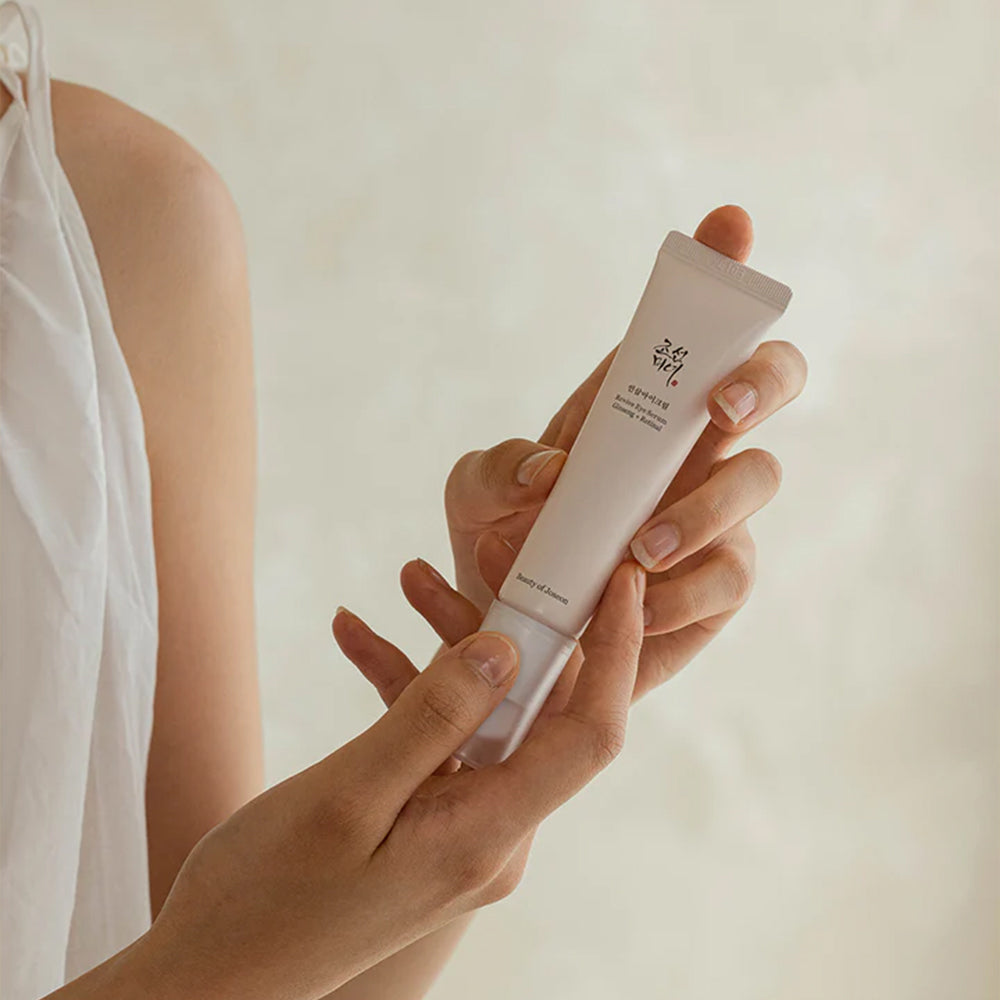 Anti Aging Bundle