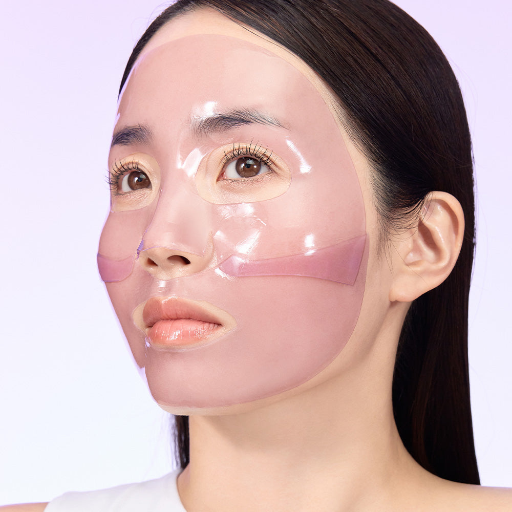 Real Deep Mask Essentials