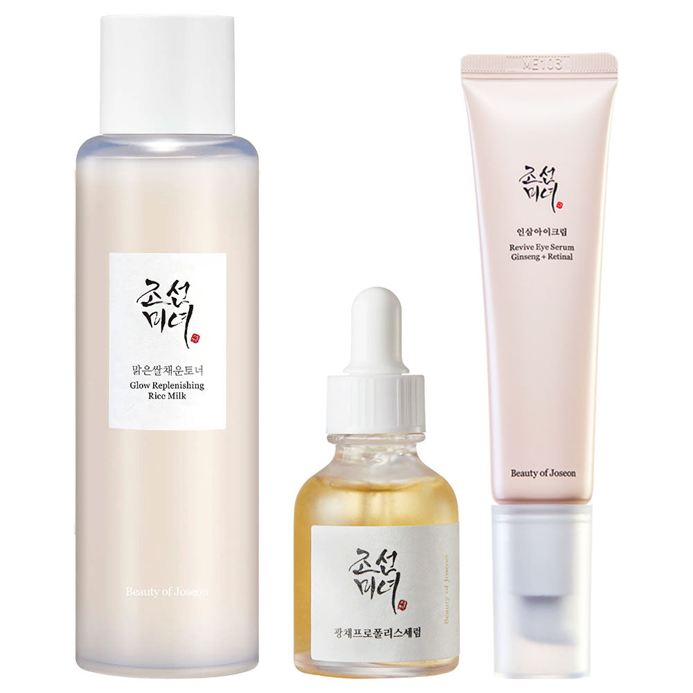 Anti Aging Bundle