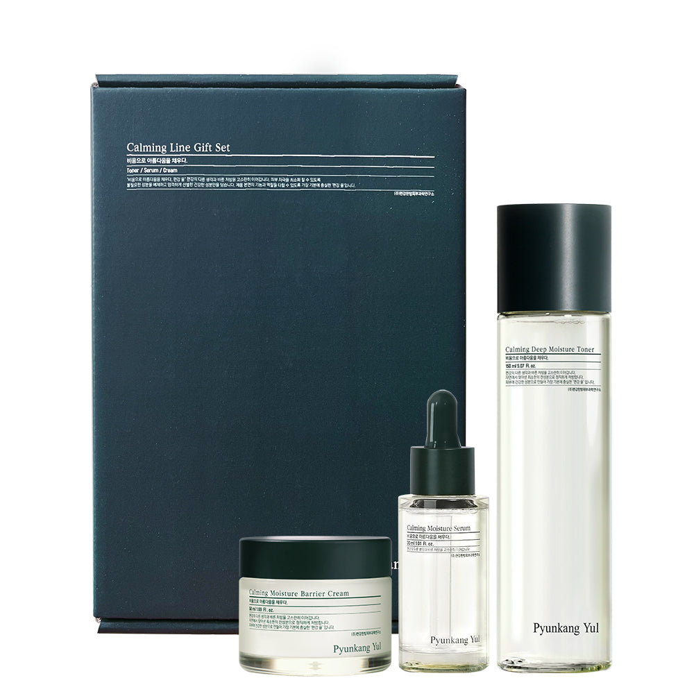 Calming Line Gift Set