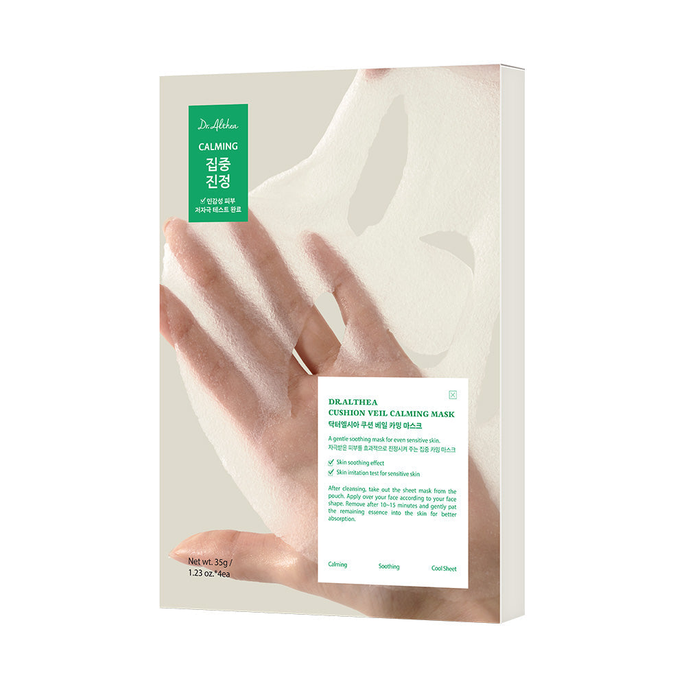 Cushion Veil Calming Mask 4er Pack