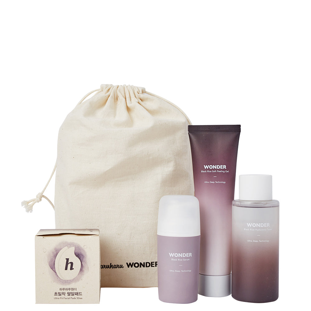 Skincare Set Black Rice