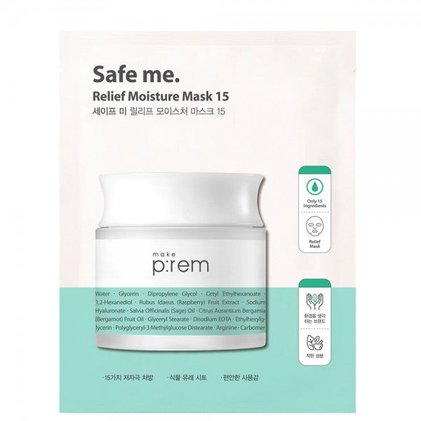 Safe me Relief Moisture Mask 15