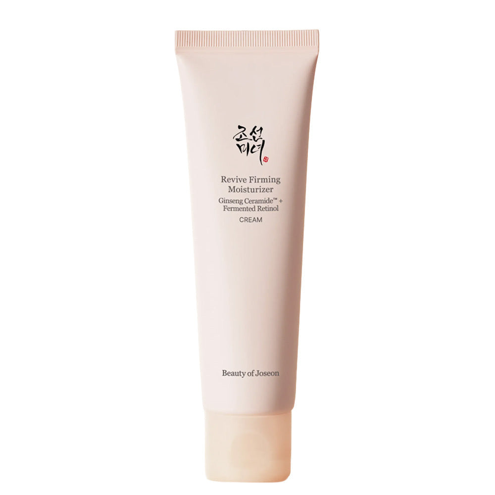 Revive Firming Moisturizer Mini