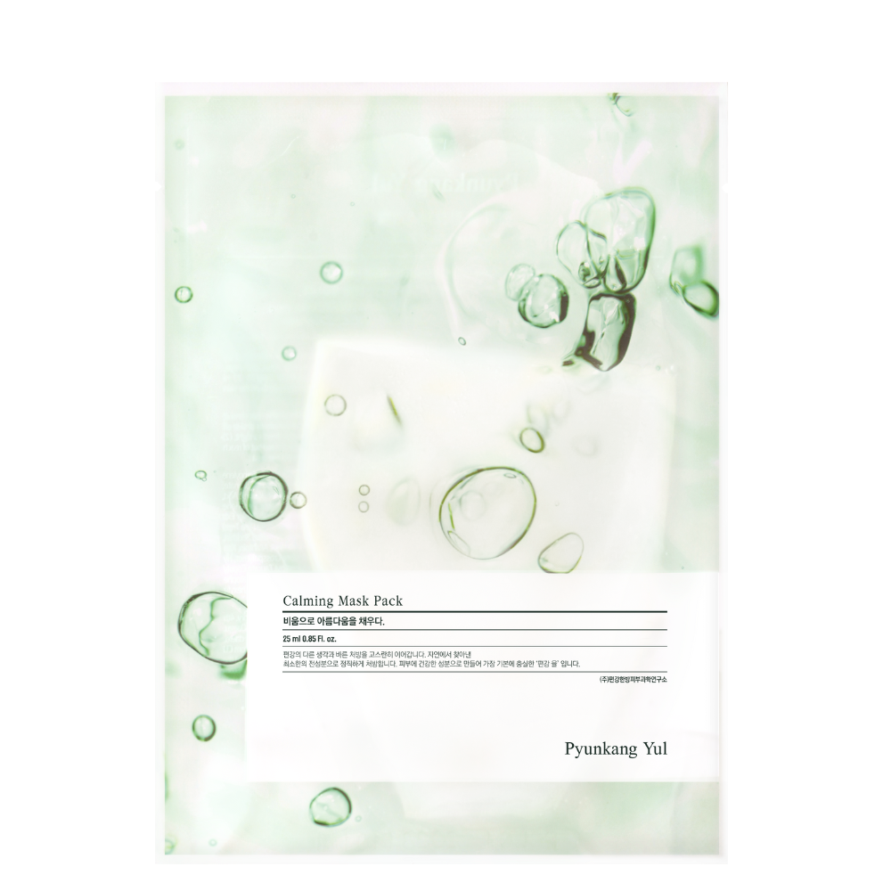 Calming Mask